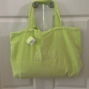 Beis Terry Towel Tote in Citron. This color is SOLD OUT online with waitlist.